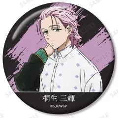 【中古】バッジ・ビンズ 桐生三輝 「WIND BREAKER トレーディング缶バッジ」