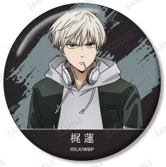 【中古】バッジ・ビンズ 梶蓮 「WIND BREAKER トレーディング缶バッジ」