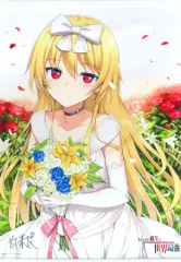 2026年最新】ありふれた職業で世界最強 サインの人気アイテム - メルカリ