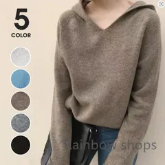 ニットパーカー レディース ニット パーカー Vネック フード付き トップス 長袖 プルオーバー 秋物 冬物 無地 カジュアル 女性用 可愛い 着回し おしゃれ シンプル