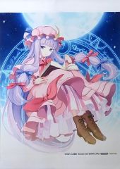 中古】雑貨 紺野純子 アクリルキーホルダー 「ゾンビランドサガ×第一回