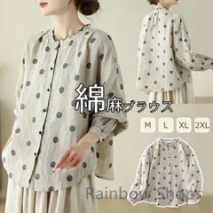 レディース リネンブラウス リネンシャツ 綿麻ブラウス 薄型 長袖 Tシャツ トップス★無地★体型カバー ゆったり 大きいサイズ シャツプルオーバー クルーネック カジュアル トップス 秋冬