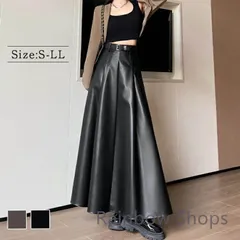 レザースカート レディース 秋冬 ロングスカート スカート★ベルト付き★ロング 丈 ボトムス Aライン フェイクレザー ストレッチ おしゃれ きれいめ オフィス カジュアル お出かけ