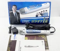 2025年最新】YK-3008の人気アイテム - メルカリ