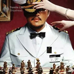 2025年最新】一十三十一の人気アイテム - メルカリ