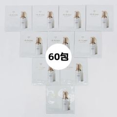 ❣️7月新入荷③❣️美品40包❣️クレームイユーS - メルカリ