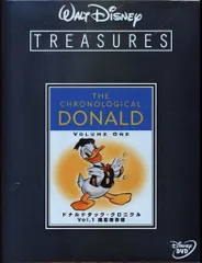 2025年最新】ウォルト・ディズニートレジャーズの人気アイテム - メルカリ