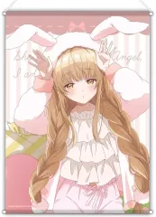 【中古】タペストリー 椎名真昼(部屋着うさ耳パーカー) 描き下ろし B2タペストリー 「お隣の天使様にいつの間にか駄目人間にされていた件」