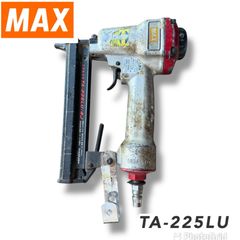 強力・軽快タッカー MAX TA-225LU エアタッカー｜軽量強力タイプ・動作良好