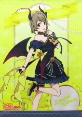 中古】キャラカード シア e-amusement passカードA 「beatmania IIDX