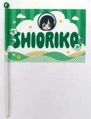【中古】タペストリー 三船栞子 フラッグ 「ラブライブ!虹ヶ咲学園スクールアイドル同好会 7th Live! NEW TOKIMEKI LAND」