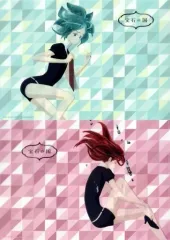 2026年最新】フォスフォフィライト 宝石の国の人気アイテム - メルカリ