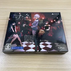 モナーク/Monark 数量限定画集付BOX PS4