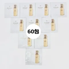 【資生堂】クレ・ド・ポーボーテ　ローションエサンシエルA　2ml×60包　新品未使用　(P)