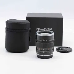 超美品☆ 中一光学 SPEEDMASTER 50mm F0.95 III ニコンZ #705 - メルカリ