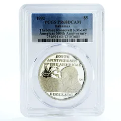 2025年最新】バハマ 銀貨 5ドルの人気アイテム - メルカリ