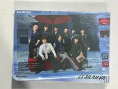 【新品・未使用】シリアルナンバー未使用・ブルーレイ】SnowMan 音故知新 初回B DVD 【送料込み】