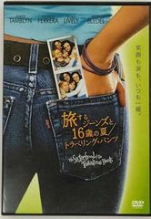 タイムライン [DVD]（中古） - メルカリ