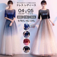 ドレス レディース 結婚式ワンピース ワンピース パーティードレス 結婚式 ドレス シースルー パーティドレス 二次会 パーティ 入園式 卒業式 入学式 発表会 セレブ 春 夏 秋