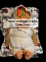 No.MON-1200　 モンコス2L　ナイトウエアとボンネット　モンチッチ2Lに似合います　 #モンチッチ　20251128-01