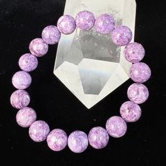 天然石 桜瑪瑙・スギライトブレスレット 彫刻入り - メルカリ
