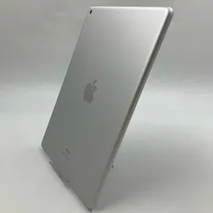 Apple iPad 10.2インチ 第9世代 64GB シルバー Wi-Fi 美品 動作確認済【全額返金保証】【最速発送】
