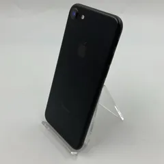 iPhone 7 32GB ブラック docomo 白ロム 動作確認済 90%【全額返金保証】【最速発送】