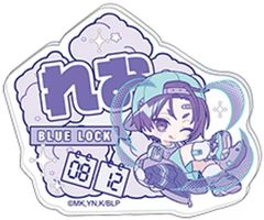 潔世一 ブルーロック ぱすてるぽっぷ お名前バッジコレクション