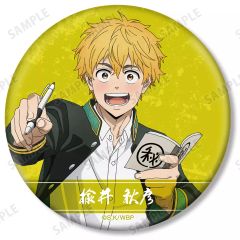 新品未開封☆】文豪ストレイドッグス 国木田独歩 缶バッチ - メルカリ