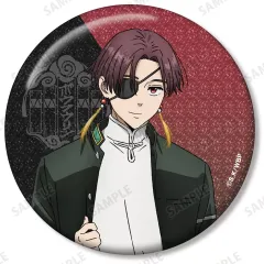 【中古】バッジ・ビンズ 蘇枋隼飛 75mmグリッター缶バッジ 「WIND BREAKER」