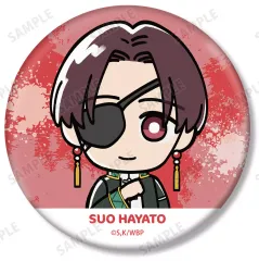 【中古】バッジ・ビンズ 蘇枋隼飛 ちびキャラ 3WAY缶バッジ 「WIND BREAKER」