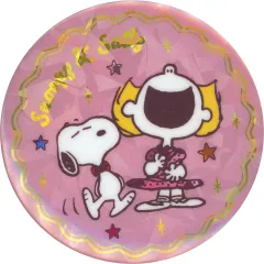 【中古】バッジ・ビンズ スヌーピー＆サリー 「PEANUTS(SNOOPY) 75years シークレットホログラム缶バッジ」