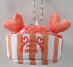 中古】クッション・本体 クロミ＆バク ぽこぽこサンドクッション