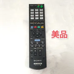 2025年最新】SONY SA-WFS30の人気アイテム - メルカリ