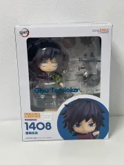 2025年最新】鬼滅の刃 ねんどろいど 冨岡義勇の人気アイテム - メルカリ