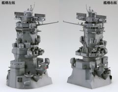 戦艦いずも 国際観艦式 ３点セット 戦艦いずも 国際観艦式2022年 3点セット - メルカリ