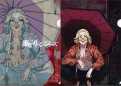 【中古】クリアファイル 佐野万次郎 A4クリアファイルセット China ver. 「東京リベンジャーズ」