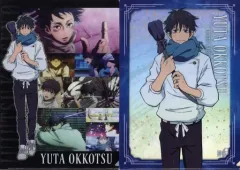 【中古】クリアファイル 乙骨憂太 A4クリアファイル2枚セット 「一番くじ 劇場版 呪術廻戦 0 ～宣戦布告～」 J賞