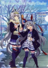 【中古】クリアファイル オグリキャップ＆タマモクロス A4クリアファイル 「ウマ娘 プリティーダービー×セブンイレブン 4周年キャンペーン」 対象商品購入特典