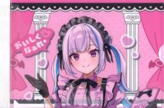 中古】雑貨 踊り子 ジョブ石版 「ファイナルファンタジー エオルゼア