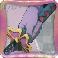 【中古】バッジ・ビンズ 甘露寺蜜璃(デザイン46) 「アニメ 鬼滅の刃 柱展 -そして無限城へ- 柱百景～マニアック缶バッジ15～ 甘露寺蜜璃」