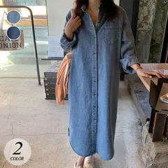 デニムシャツワンピース 長袖 春 秋 冬 レディース デニムワンピース マタニティ ワンピース シャッツワンピース デニムアウター オシャレ羽織 ロングワンピース