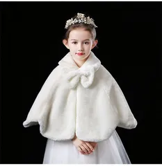 キッズ ボレロ 子供 ドレス ポンチョ コート もこもこ 防寒 女の子 冬 マント 肩掛け こども ベビー ファー ジャケット アウター シンプル 七五三 子供服 秋冬 発表会 子供服 演奏会 入園式 卒園式 入学式