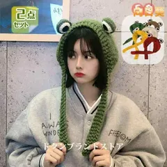 2点セット ヘアバンド型 ニット帽子 耳あて付き 耳付き キャップ レディース 女の子 男の子 秋冬用 防寒 ジュニア かわいい カエル 蛙
