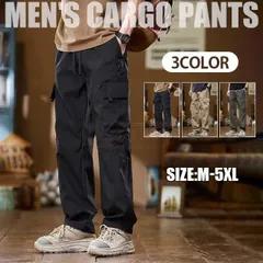 最安挑戦 春新作 新作 送料無料 カーゴパンツ メンズ パンツ ロング丈 ワークパンツ ジョガー パンツ ミリタリー 春秋冬 長ズボン