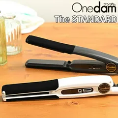 ワンダム ストレートアイロン AHI-252 ホワイト・ブラック