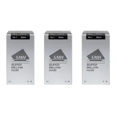 ルアン スーパーミリオンヘアー 30g No.1 ブラック 3点セット B3