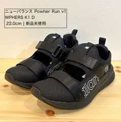 ニューバランス Powher Run v1 WPHERS K1 D レディース スポーツサンダル ： ブラック New Balance　22㎝