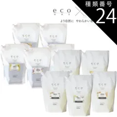 2025年最新】セイベラ プレミアムクリームの人気アイテム - メルカリ