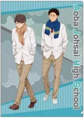 【中古】クリアファイル D.青葉城西高校 A4クリアファイル 「ハイキュー!! 烏野高校 VS 白鳥沢学園高校」